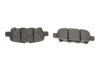 Колодки гальмівні (задні) Renault Koleos/Nissan Juke/Qashqai/X-Trail/Suzuki 08- (Akebono) 13.0460-5843.2 ATE 13-0460-5843-2 (фото 4)