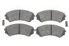 Колодки гальмівні (передні) Mitsubishi Grandis 04-11/Pajero II-IV 90- 13.0460-5853.2 ATE 13-0460-5853-2 (фото 1)
