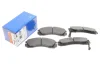 Колодки гальмівні (передні) Mitsubishi Outlander 03-/Lancer 94-/Galant/Pajero 88-03/Peugeot 4007 07- (Akebono) 13.0460-5958.2 ATE 13-0460-5958-2 (фото 2)