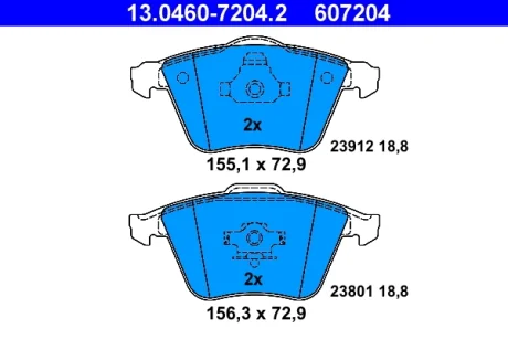 Колодки гальмівні (передні) Ford Focus/Mazda 3/Volvo C30/C70/S40/V50/Opel Vectra C 05-14/V40 12- 13.0460-7204.2 ATE 13-0460-7204-2