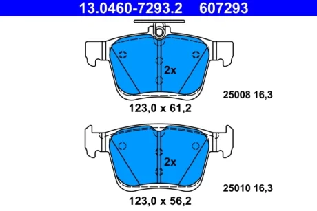 Колодки гальмівні (задні) Audi A3 12-/VW Golf 12-/Touran 15-/Skoda Karoq 17- (Ate) 13.0460-7293.2 ATE 13-0460-7293-2