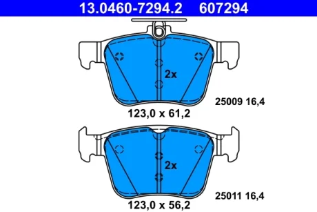 Колодки гальмівні (задні) Skoda Kodiaq/SuperB/VW Touran/Passat B8 14-/Golf/Seat/Audi A3 12-/Q3 18- (Ate) 13.0460-7294.2 ATE 13-0460-7294-2