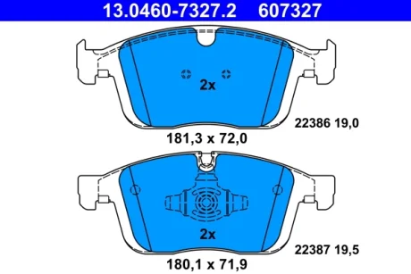 Колодки гальмівні (передні) Volvo XC60 I 08-17 (Ate) 13.0460-7327.2 ATE 13-0460-7327-2