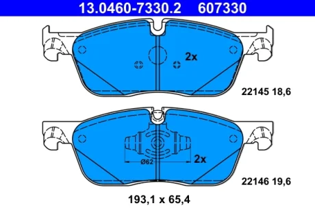 Колодки гальмівні (передні) Land Rover Discovery/Range Rover 2.0D 11- (Ate) 13.0460-7330.2 ATE 13-0460-7330-2