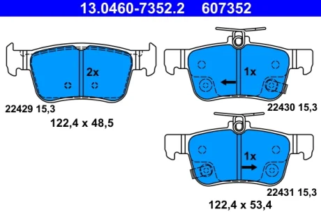 Колодки гальмівні (задні) Honda Civic X 1.0-2.0 16- 13.0460-7352.2 ATE 13-0460-7352-2