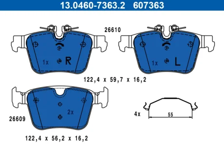 Колодки гальмівні (задні) Volvo S60/V60 18-/S90/V90/XC60 16-/XC90/Land Rover Discovery 14- 13.0460-7363.2 ATE 13-0460-7363-2