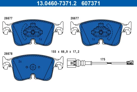 Колодки гальмівні (передні) Audi A3 2.0 TDI 20-/VW Caddy 1.5 TSi EVO/2.0 TDi 20- 13.0460-7371.2 ATE 13-0460-7371-2