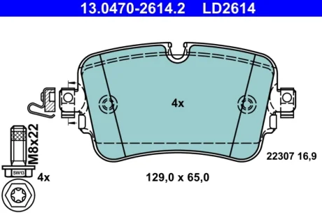 Колодки гальмівні (задні) Audi A6/A7/A8/Q7/Q8/VW Touareg 16- Ceramic 13.0470-2614.2 ATE 13-0470-2614-2