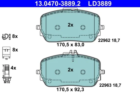 Колодки гальмівні (передні) MB GLE (V167/X167) 18- 13.0470-3889.2 ATE 13-0470-3889-2