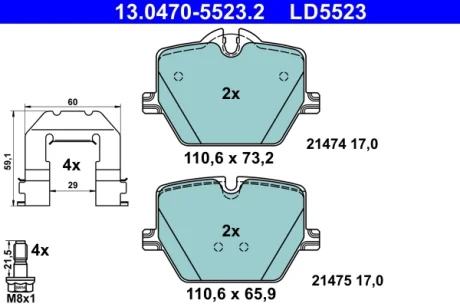 Колодки гальмівні (задні) BMW 3 (G20/G21/G80/G81/G28)/4 (G22/G23/G82/G83/G26) 18-/i4 (G26) 21- Ceramic 13.0470-5523.2 ATE 13-0470-5523-2
