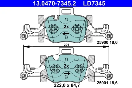 Колодки гальмівні (передні) BMW 3 (G20/G80) 18-/X5 (G05/F95) 18-/7 (G11/G12) 15- (Ate) Ceramic 13.0470-7345.2 ATE 13-0470-7345-2