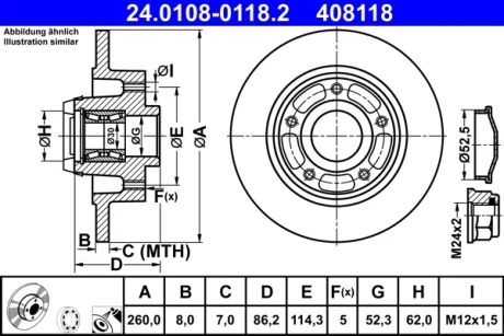 Диск гальмівний (задній) Renault Megane III/Scenic III 08- (260x8)(з підшипником)(+ABS) 24.0108-0118.2 ATE 24-0108-0118-2