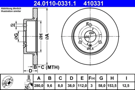 Диск гальмівний (передній) Smart Fortwo 0.8/1.0 CDi 07- (280x9.6) 24.0110-0331.1 ATE 24-0110-0331-1