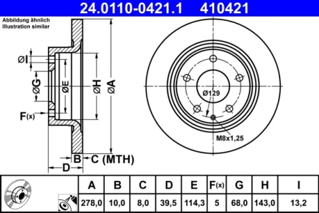 Диск гальмівний (задній) Mazda 6 12- (278x10) 24.0110-0421.1 ATE 24-0110-0421-1
