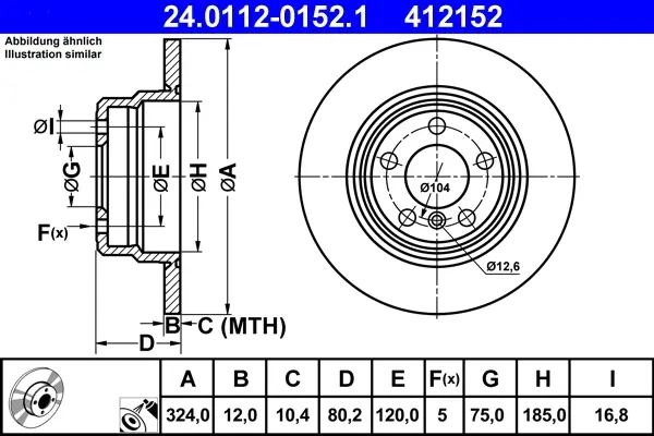 Диск гальмівний (задній) BMW X5 (E53) 3.0-4.4i 00-06 (324x12) (з покриттям) (повний) 24.0112-0152.1 ATE 24-0112-0152-1 (фото 1)