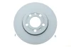 Диск гальмівний (передній) Skoda Fabia/Octavia 96-/Roomster 06-/VW Golf 97-06 (256x22)(з покр.)(вент) 24.0122-0151.1 ATE 24-0122-0151-1 (фото 1)