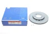 Диск гальмівний (передній) Skoda Fabia/Octavia 96-/Roomster 06-/VW Golf 97-06 (256x22)(з покр.)(вент) 24.0122-0151.1 ATE 24-0122-0151-1 (фото 2)