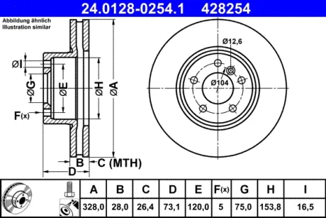 Диск гальмівний (передній) BMW X3 (F25) 11-/X4 (F26) 14- (328x28) (з покриттям) (вентильований) 24.0128-0254.1 ATE 24-0128-0254-1