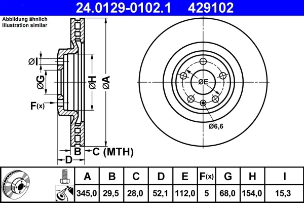 Диск гальмівний (передній) Audi A4 07-15/A5 07-17/Q5 08- (345х29.5) 24.0129-0102.1 ATE 24-0129-0102-1 (фото 1)
