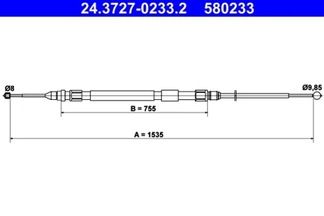 Трос ручника BMW 3 (E90) 04-11 (1535/755mm) 24.3727-0233.2 ATE 24-3727-0233-2