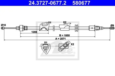 Трос ручника (задній) (R) Ford S-Max/Galaxy 06-15 (L=2071mm) 24.3727-0677.2 ATE 24-3727-0677-2