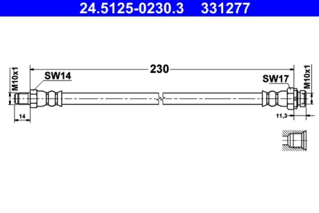 Шланг гальмівний (задній) BMW 3 (E90/F30/F80)/X1 (E84) 04-19 (L=230mm) 24.5125-0230.3 ATE 24-5125-0230-3