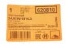 Датчик зносу гальмівних колодок (задніх) BMW 3 (G20/G21) 18- (L=798mm) 24.8190-0810.2 ATE 24-8190-0810-2 (фото 2)
