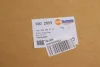 Муфта вентилятора MB Sprinter (906) 2.2CDI OM651 09- (6 лопастей) 100 2059 AUTOTECHTEILE 100-2059 (фото 2)