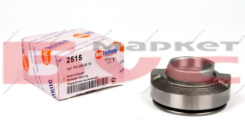 Підшипник вижимний MB 208-410D (2515) 100 2515 AUTOTECHTEILE 100-2515 (фото 1)