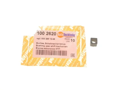 Втулка куліси MB Vito (W638) 96-03 100 2620 AUTOTECHTEILE 100-2620