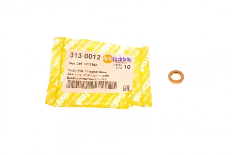Шайба під форсунку VW Crafter/T4/T5 2.5TDI (1300.12) 313 0012 AUTOTECHTEILE 313-0012
