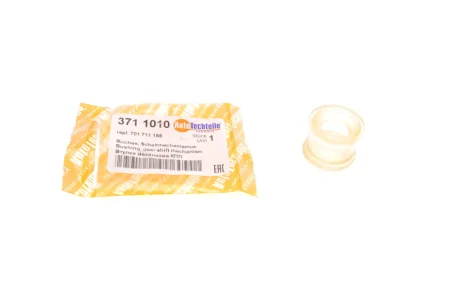 Втулка куліси VW T4 91-03 371 1010 AUTOTECHTEILE 371-1010