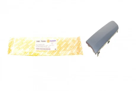Кришка форсунки омивача фари VW Golf 04-09/Jetta 05-10 (L) 380 7059 AUTOTECHTEILE 380-7059