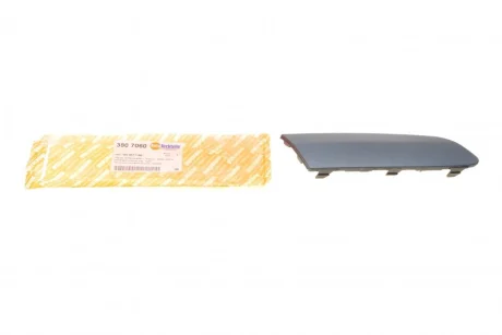 Кришка форсунки омивача фари VW Golf 04-09/Jetta 05-10 (R) 380 7060 AUTOTECHTEILE 380-7060