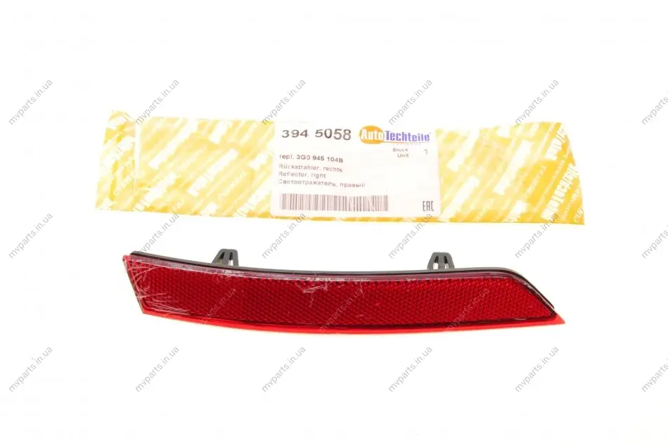 Світловідбивач бампера (заднього) VW Passat 14- (R) 394 5058 AUTOTECHTEILE 394-5058 (фото 1)