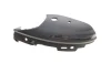 Корпус дзеркала заднього виду Renault Megane 16-22 (R) 503 0527 AUTOTECHTEILE 503-0527 (фото 4)