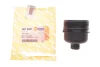 Кришка фільтра масляного Citroen Berlingo 05-/Fiat Scudo 1.6JTD 07- 507 0401 AUTOTECHTEILE 507-0401 (фото 2)