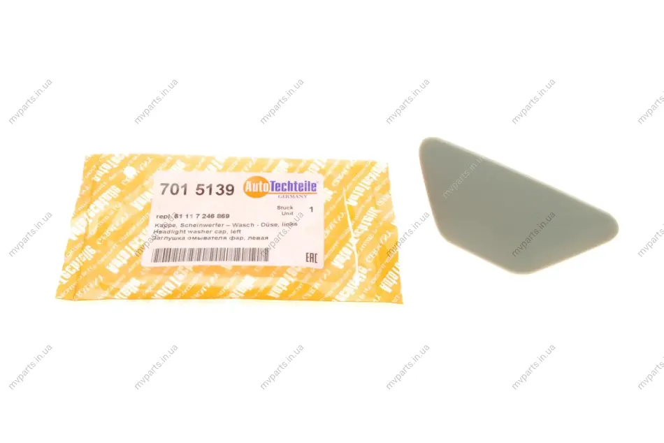 Заглушка омивача фар BMW 5 (F10) 10-13 (L) 701 5139 AUTOTECHTEILE 701-5139 (фото 1)