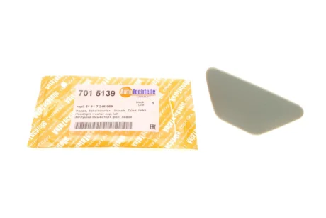 Заглушка омивача фар BMW 5 (F10) 10-13 (L) 701 5139 AUTOTECHTEILE 701-5139