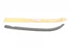 Планка під фару BMW 5 (E39) 95-03 (R) 702 5103 AUTOTECHTEILE 702-5103 (фото 1)