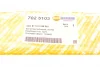 Планка під фару BMW 5 (E39) 95-03 (R) 702 5103 AUTOTECHTEILE 702-5103 (фото 6)