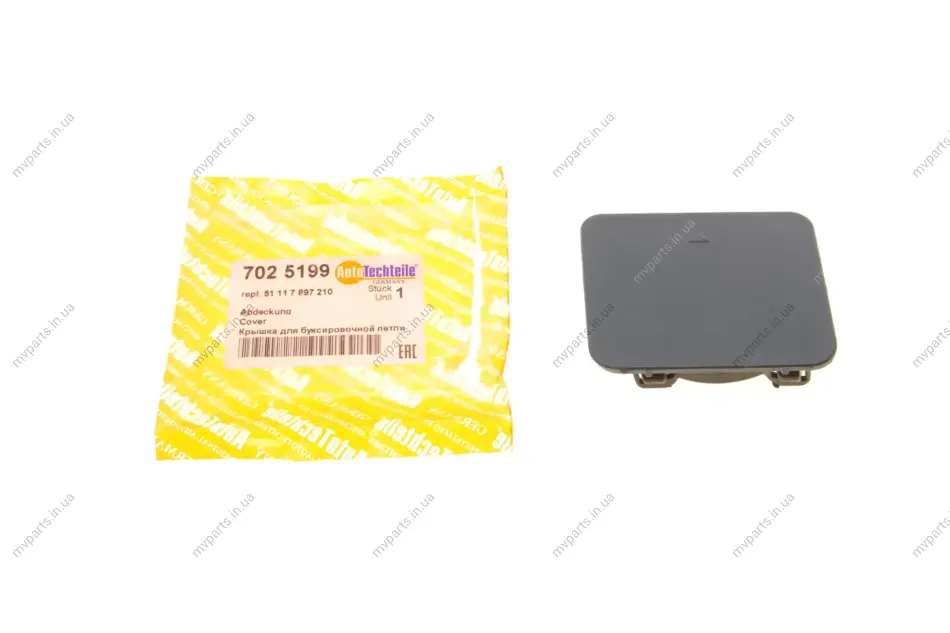 Захист петлі буксирувальної BMW 5 (E60/E61) 02-10 (M-Technic) 702 5199 AUTOTECHTEILE 702-5199 (фото 1)