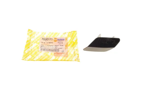 Заглушка омивача фар BMW 3 (F30) 11-19 (M-Technic) (R) 703 5173 AUTOTECHTEILE 703-5173