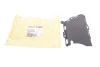 Накладка бампера BMW 3 (F30/F80) 11-15 (M-Technic) (L) 703 5177 AUTOTECHTEILE 703-5177 (фото 2)