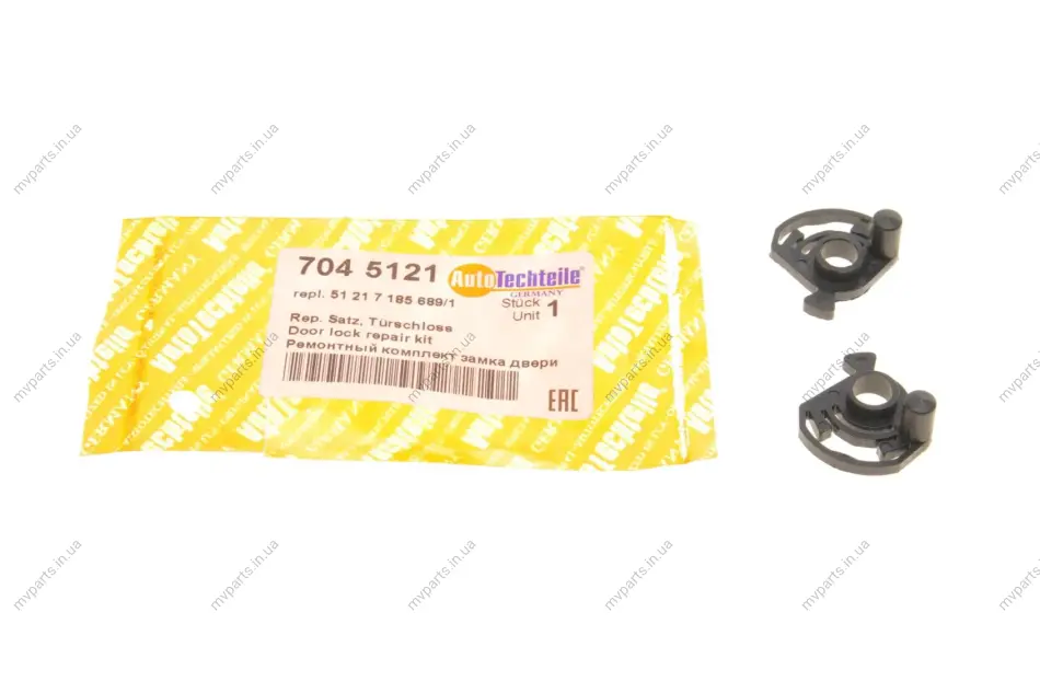 Ремкомплект замка дверей (передніх) BMW 5 (F10)/7 (F01-F04) 07-17 704 5121 AUTOTECHTEILE 704-5121 (фото 1)