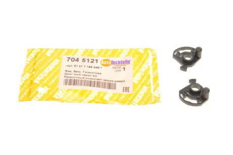 Ремкомплект замка дверей (передніх) BMW 5 (F10)/7 (F01-F04) 07-17 704 5121 AUTOTECHTEILE 704-5121
