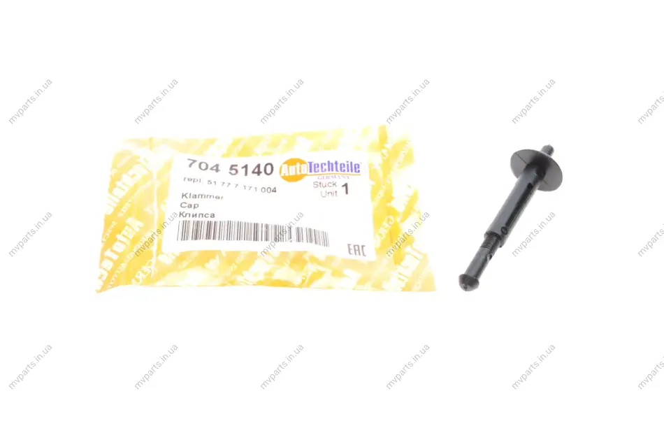 Кліпса кріплення підкрильника (переднього) BMW 7 (F01-F04/G11/G12)/X5 (E70/F15) 07-14 704 5140 AUTOTECHTEILE 704-5140 (фото 1)