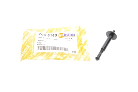 Кліпса кріплення підкрильника (переднього) BMW 7 (F01-F04/G11/G12)/X5 (E70/F15) 07-14 704 5140 AUTOTECHTEILE 704-5140