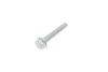 Болт (M12x1.5x80mm) 940 0044 AUTOTECHTEILE 940-0044 (фото 3)
