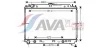 Радіатор охолодження NISSAN NAVARA (2005) | 2.5 DCI (Ava) AVA COOLING DNA2297 (фото 1)